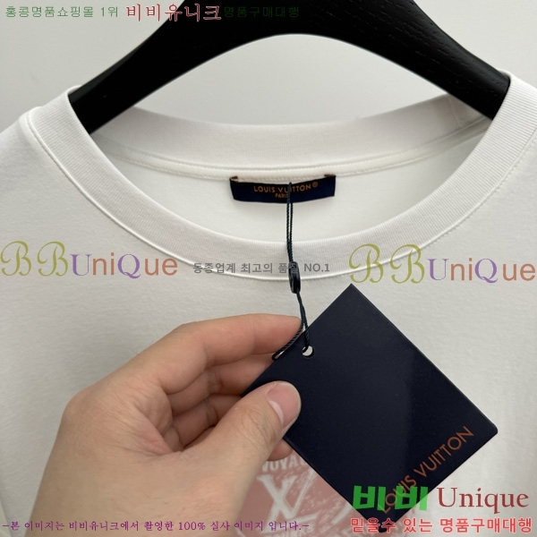  ̺   LV837064-2