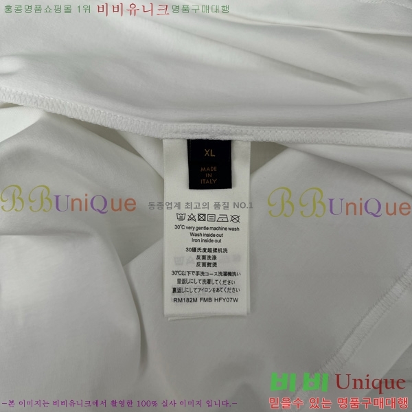  ̺   LV837064-2