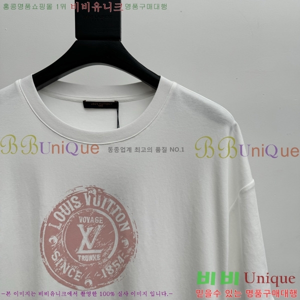  ̺   LV837064-2