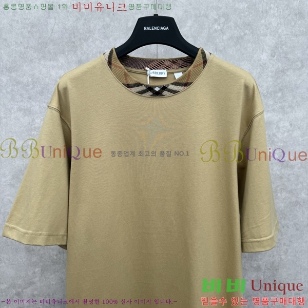    Ƽ B84545127-1