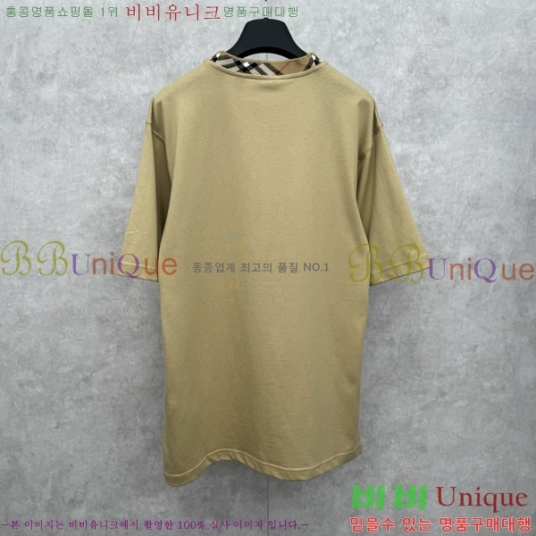    Ƽ B84545127-1