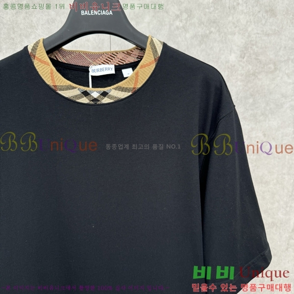    Ƽ B84545127-2