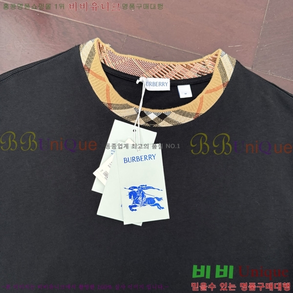    Ƽ B84545127-2