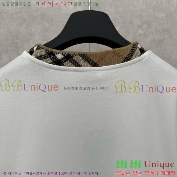    Ƽ B84545127-3