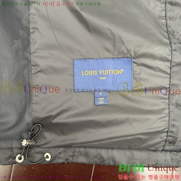  ̺  LV967833