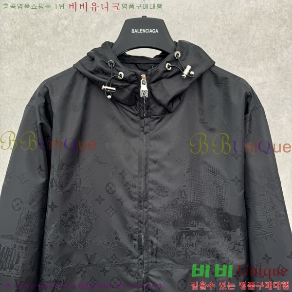  ̺  LV967833