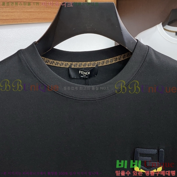    Ƽ FD86745-1