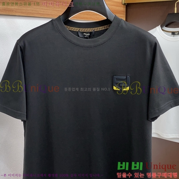    Ƽ FD86745-1