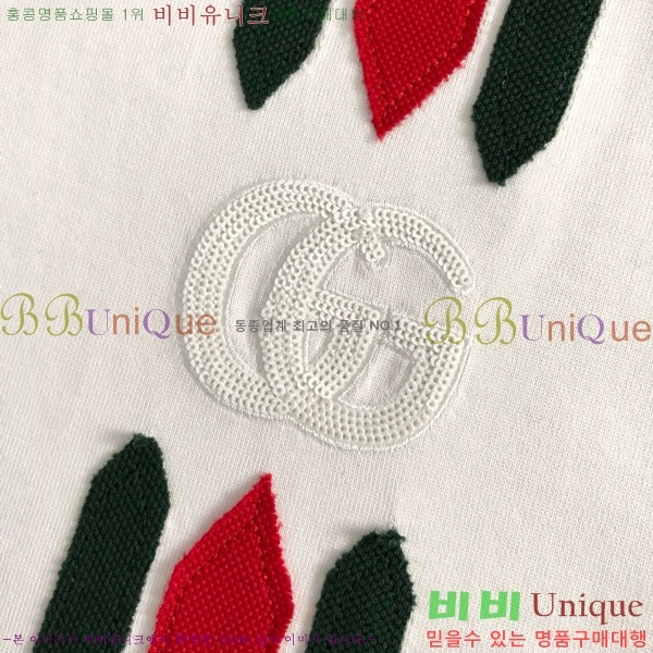    Ƽ G974011