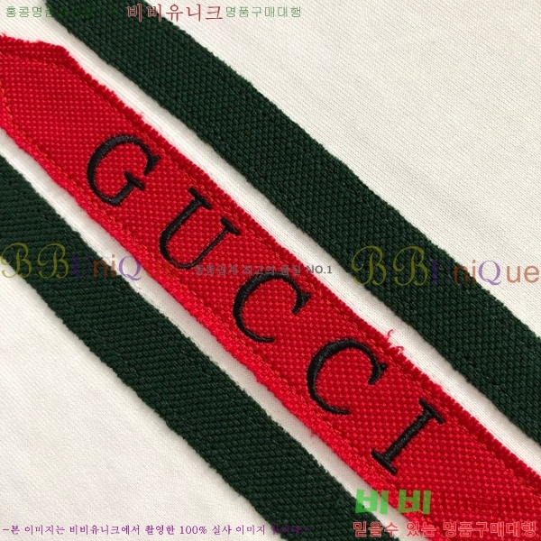    Ƽ G974011