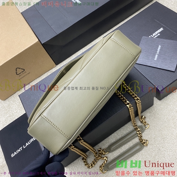 #ζ  ̴  821749-108