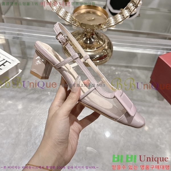    33RV255226-2  4.5cm