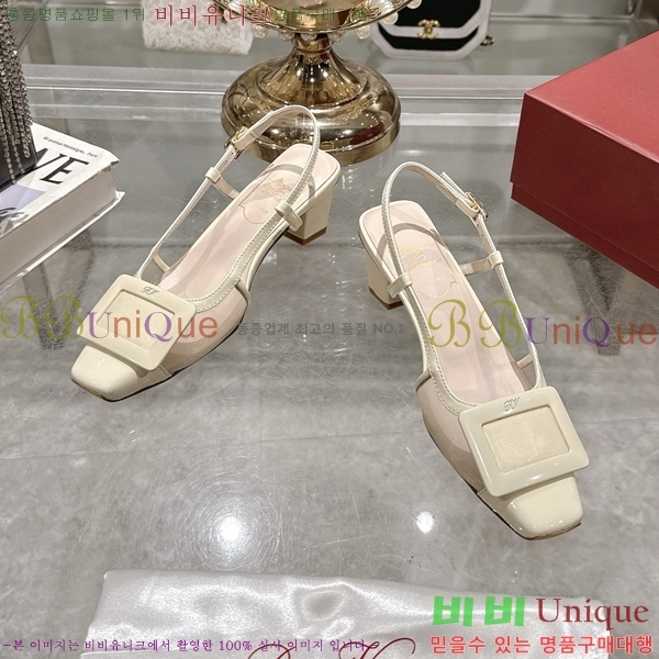   33RV255226-3  4.5cm
