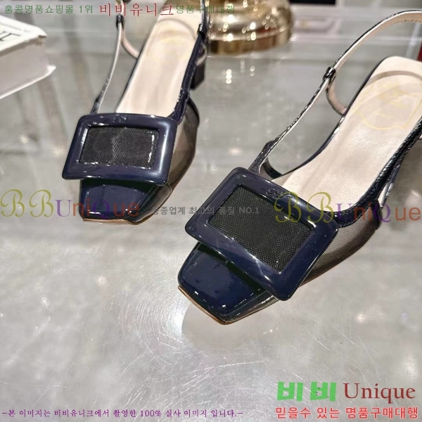    33RV255226-1  4.5cm