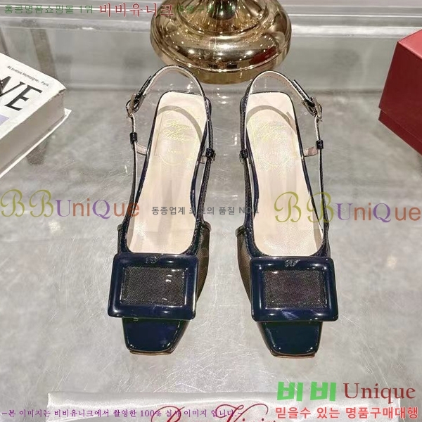    33RV255226-1  4.5cm