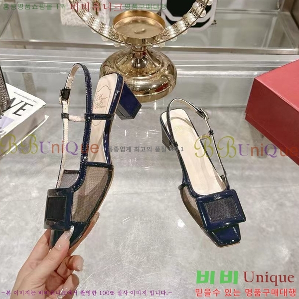    33RV255226-1  4.5cm