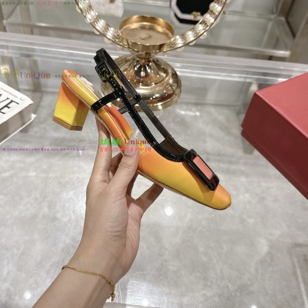    33RV255225-2  4.5cm