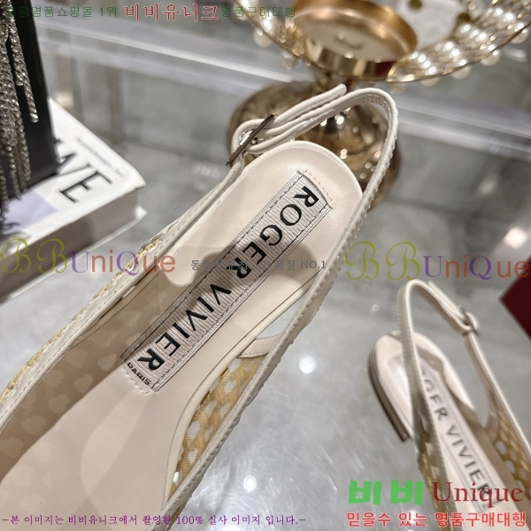   ߷ ÷ 33RV255224-2