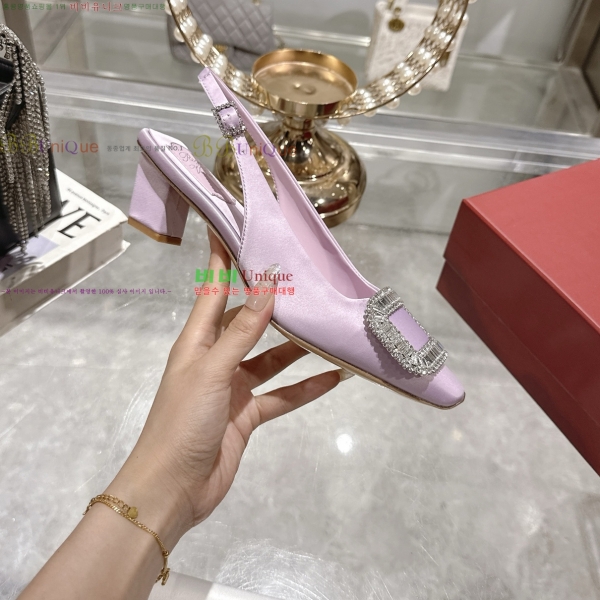    33RV255223-2  4.5cm