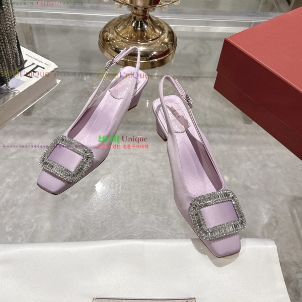    33RV255223-2  4.5cm