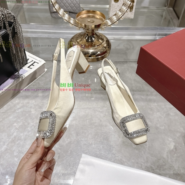    33RV255223-3  4.5cm
