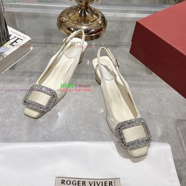    33RV255223-3  4.5cm