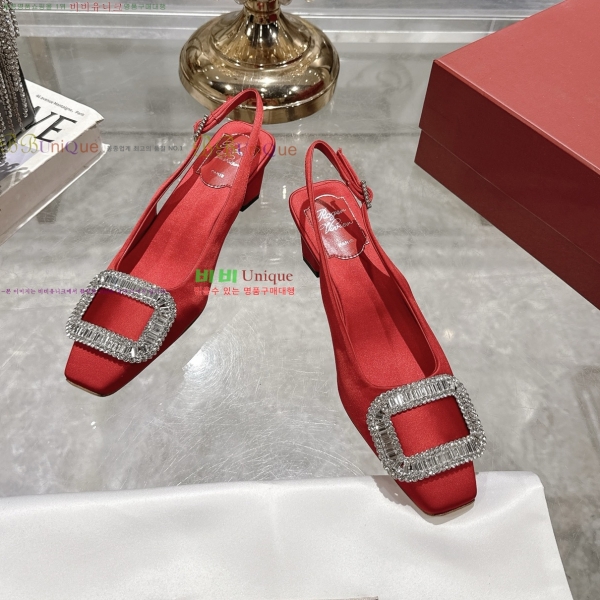    33RV255223-4  4.5cm