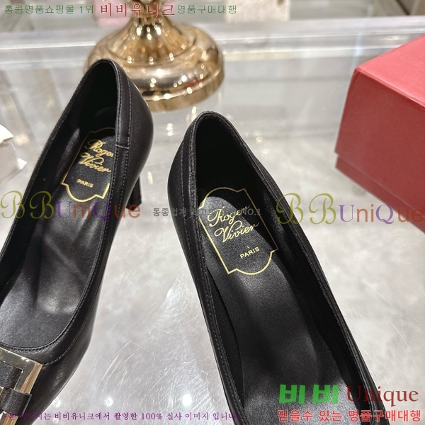  Ʈ  33RV2552210-2  7.5cm
