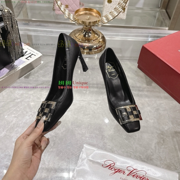  Ʈ  33RV2552210-2  7.5cm