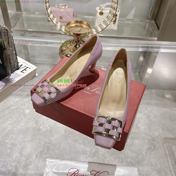  Ʈ  33RV2552210-3  7.5cm