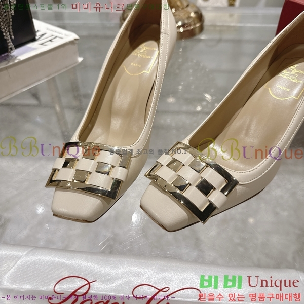  Ʈ  33RV2552210-1  7.5cm
