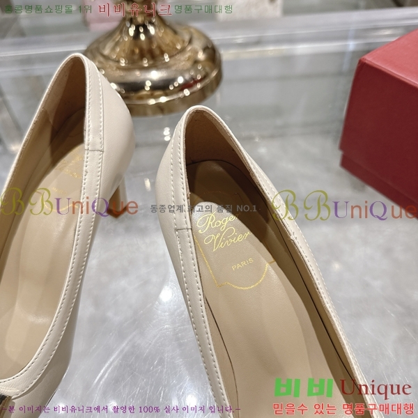  Ʈ  33RV2552210-1  7.5cm