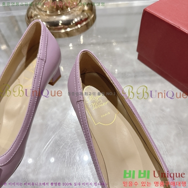  Ʈ  33RV255229-3  4.5cm