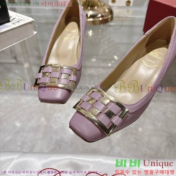  Ʈ  33RV255229-3  4.5cm