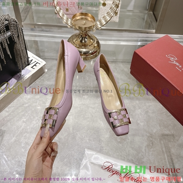  Ʈ  33RV255229-3  4.5cm
