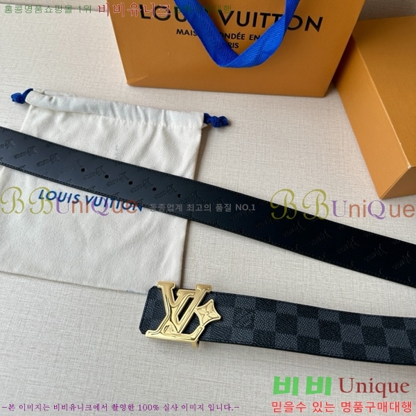 #̺ Ʈ LV82737-7 4CM