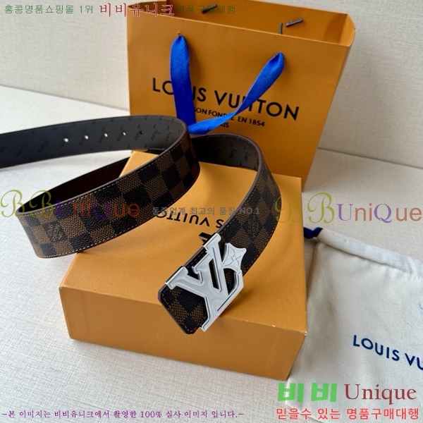 #̺ Ʈ LV82737-5 4CM