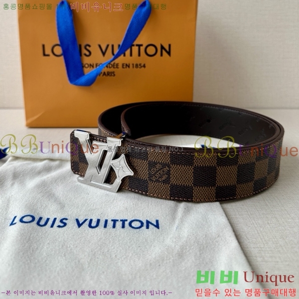#̺ Ʈ LV82737-5 4CM