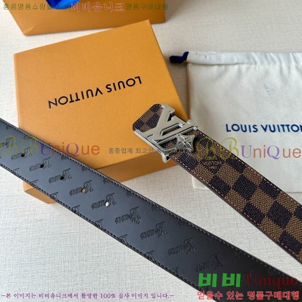 #̺ Ʈ LV82737-5 4CM