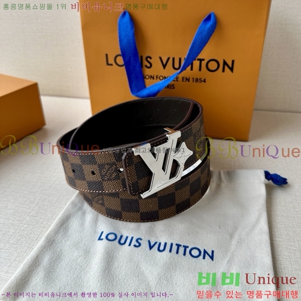 #̺ Ʈ LV82737-5 4CM