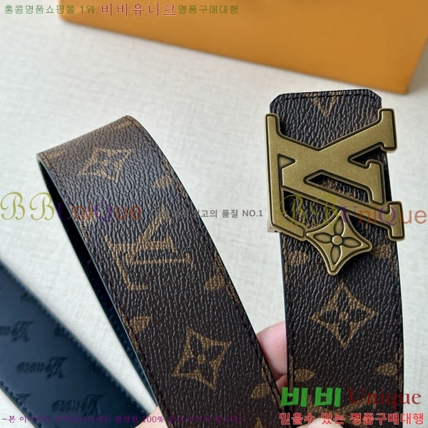 #̺ Ʈ LV82737-3 4CM