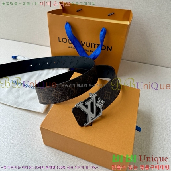#̺ Ʈ LV82737-3 4CM