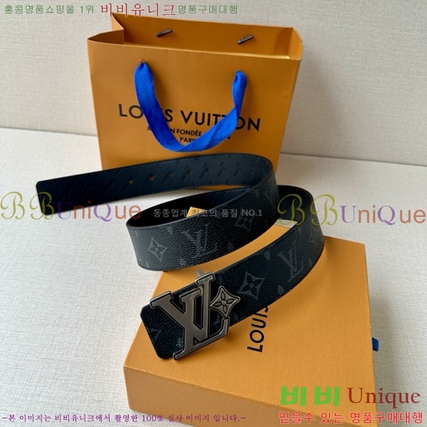 #̺ Ʈ LV82737-2 4CM