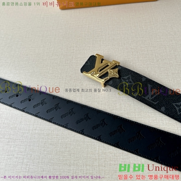 #̺ Ʈ LV82737-1 4CM
