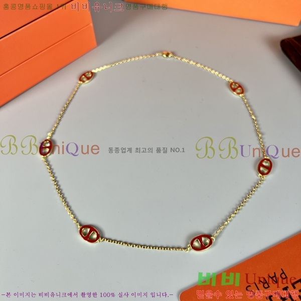 ޽ м  11HE256712-1
