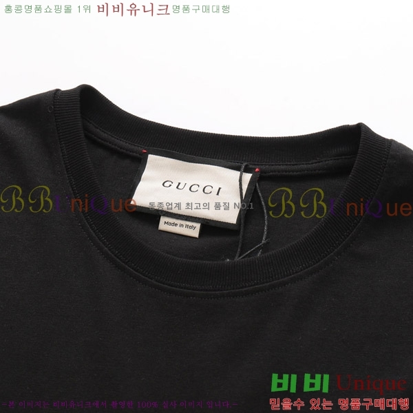    Ƽ G56439-3