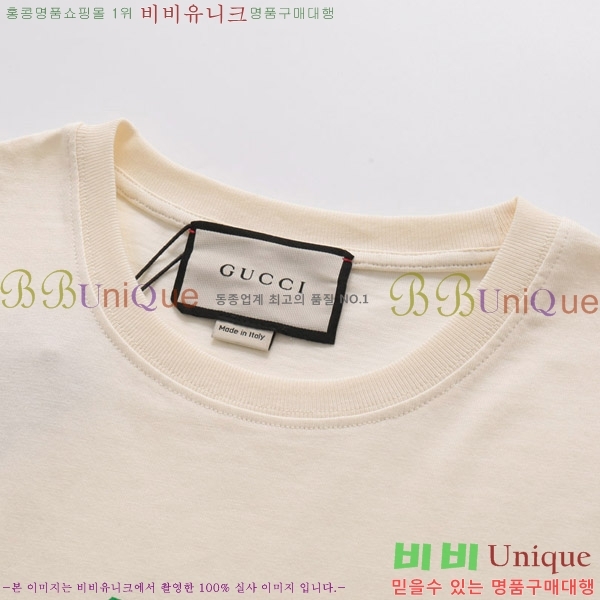    Ƽ G56439-4