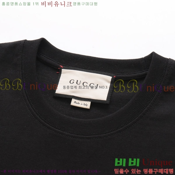    Ƽ G56439-5