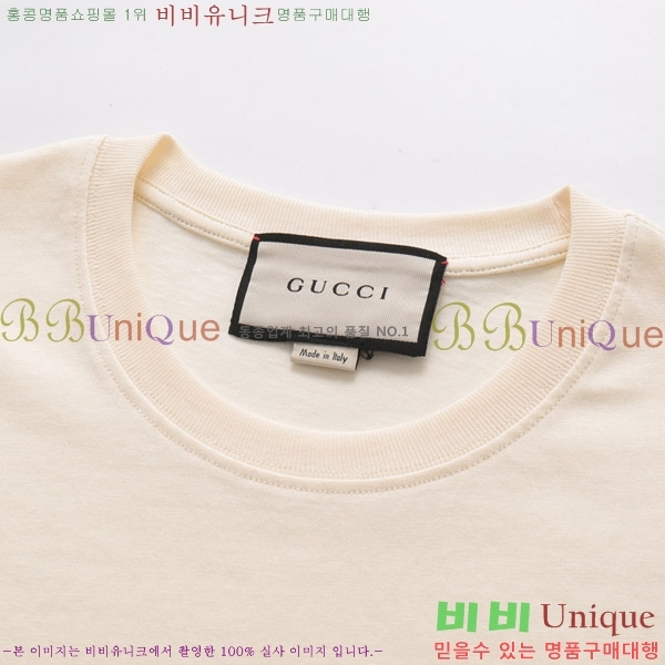    Ƽ G56439-6