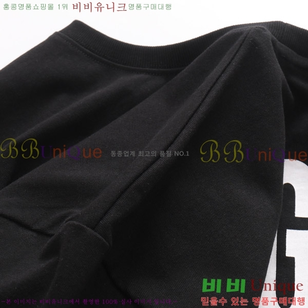    Ƽ G56439-7